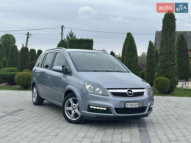 Мінівен Opel Zafira 2006 в 