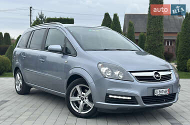 Мінівен Opel Zafira 2006 в 