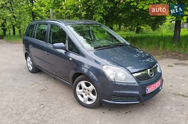 Минивэн Opel Zafira 2007 в Чернигове