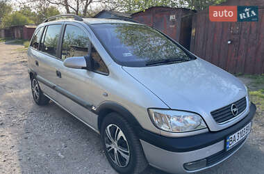 Мінівен Opel Zafira 2000 в Кропивницькому