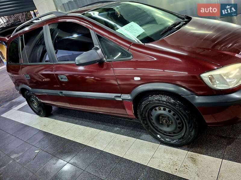 Мінівен Opel Zafira 2002 в Гайсину