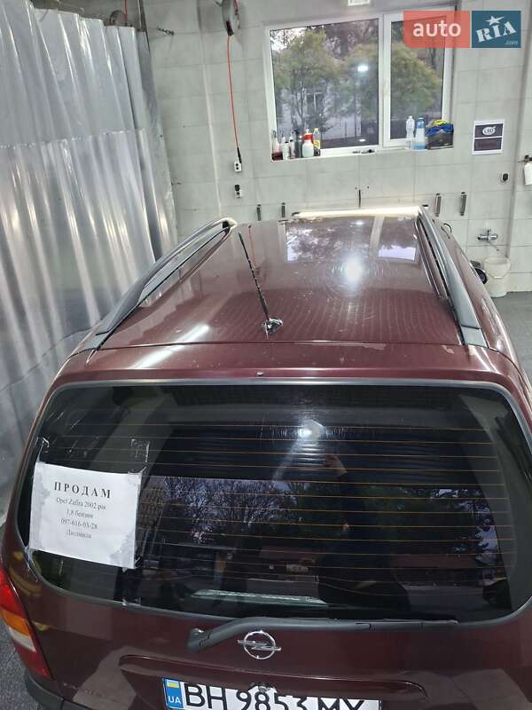 Мінівен Opel Zafira 2002 в Гайсину