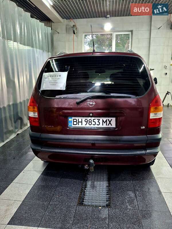 Мінівен Opel Zafira 2002 в Гайсину