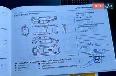 Минивэн Opel Zafira 2009 в 