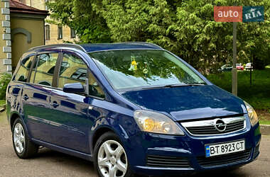 Минивэн Opel Zafira 2007 в Львове