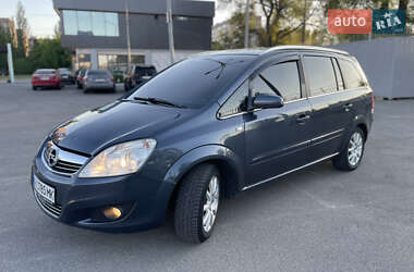 Минивэн Opel Zafira 2009 в Павлограде