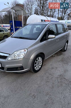 Минивэн Opel Zafira 2005 в Збараже