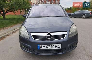 Мінівен Opel Zafira 2006 в Звягелі