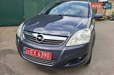 Минивэн Opel Zafira 2008 в Броварах