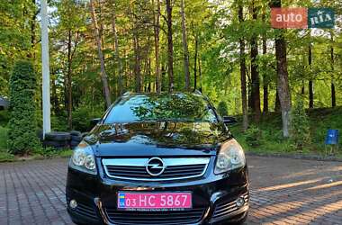 Мінівен Opel Zafira 2005 в Дрогобичі