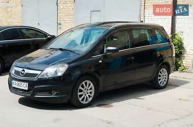 Минивэн Opel Zafira 2007 в Киеве