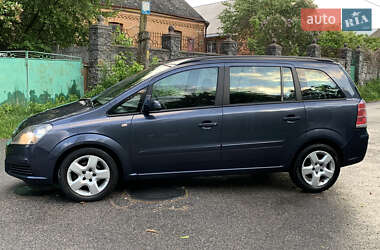 Мінівен Opel Zafira 2006 в 