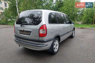Мінівен Opel Zafira 2003 в 