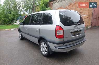 Мінівен Opel Zafira 2003 в 