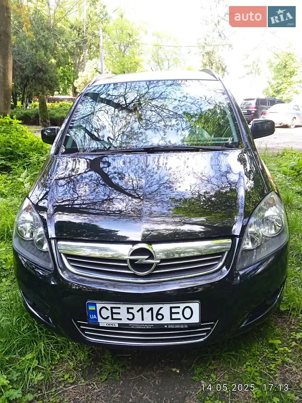 Opel Zafira