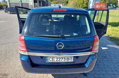 Минивэн Opel Zafira 2008 в 