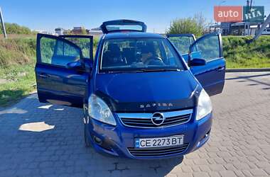 Минивэн Opel Zafira 2008 в 