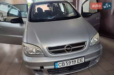 Мінівен Opel Zafira 2004 в 