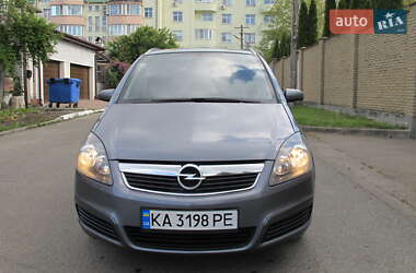 Мінівен Opel Zafira 2007 в 