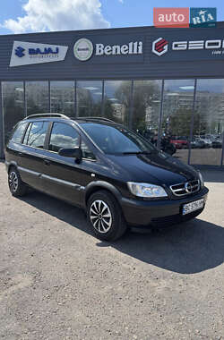 Мінівен Opel Zafira 2003 в Запоріжжі