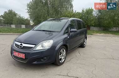 Мінівен Opel Zafira 2008 в Харкові