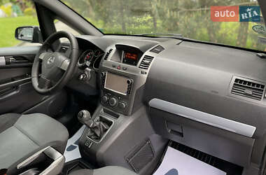 Мінівен Opel Zafira 2005 в 