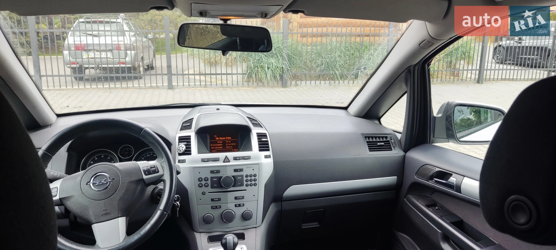 2013 Opel Zafira - мініатюра 11