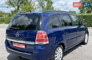 Минивэн Opel Zafira 2005 в 