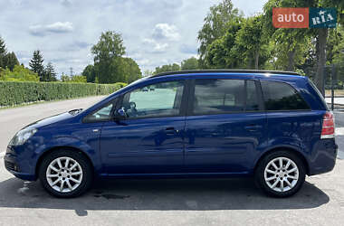 Минивэн Opel Zafira 2005 в 