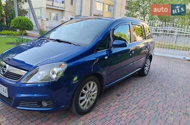 Мінівен Opel Zafira 2005 в Івано-Франківську