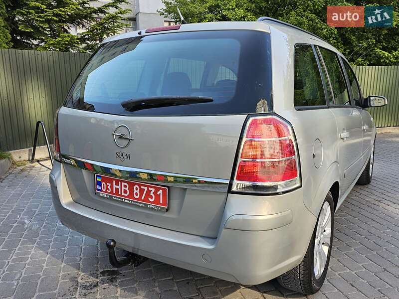 Мінівен Opel Zafira 2008 в Тернополі
