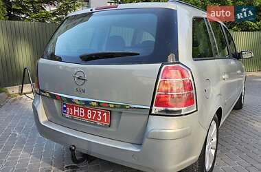 Минивэн Opel Zafira 2008 в 