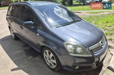 Мінівен Opel Zafira 2007 в Олександрії