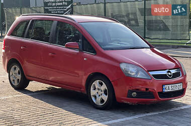 Мінівен Opel Zafira 2006 в Києві