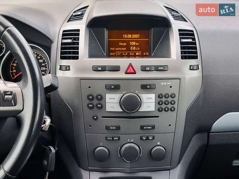 Мінівен Opel Zafira 2007 в Хмельницькому