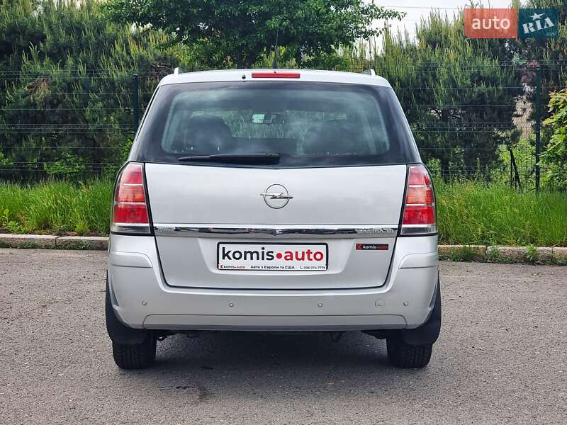 Мінівен Opel Zafira 2007 в Хмельницькому