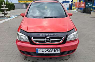Мінівен Opel Zafira 2004 в Гайсину