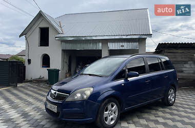 Мінівен Opel Zafira 2005 в 