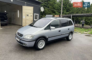 Мінівен Opel Zafira 2001 в Миронівці
