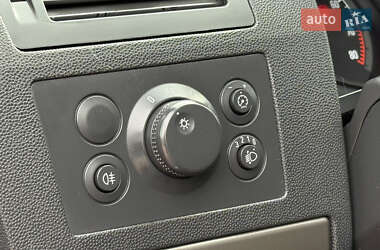 Мінівен Opel Zafira 2006 в 