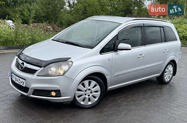 Минивэн Opel Zafira 2005 в Надворной