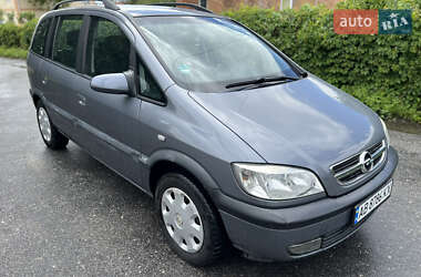 Минивэн Opel Zafira 2005 в Виннице