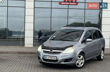 Мінівен Opel Zafira 2008 в 