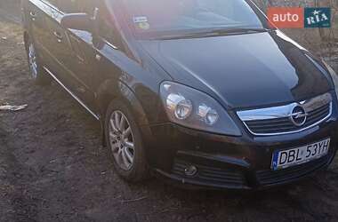 Мінівен Opel Zafira 2005 в Лимані