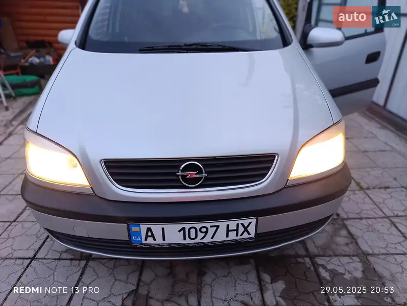 Opel Zafira