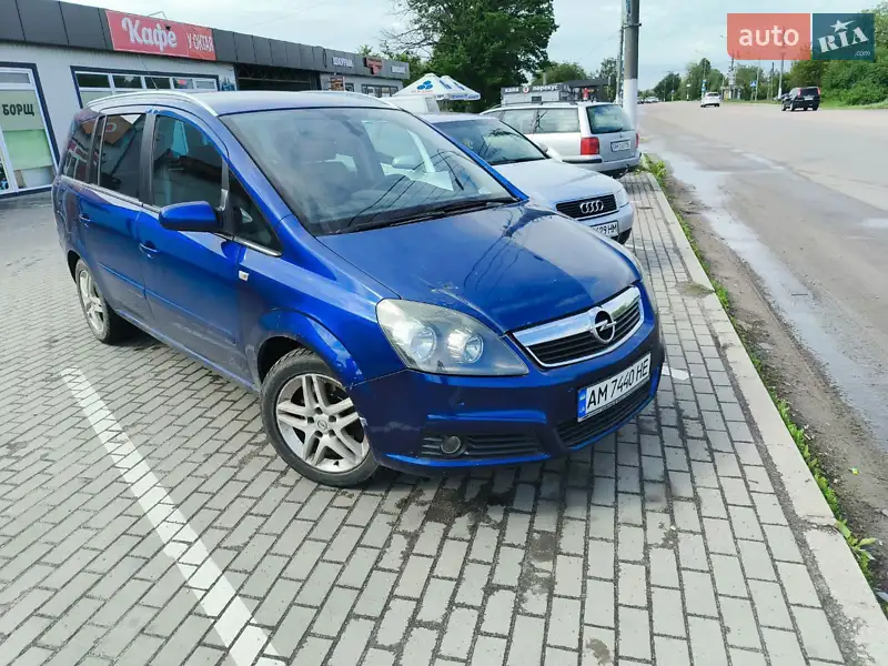 Opel Zafira