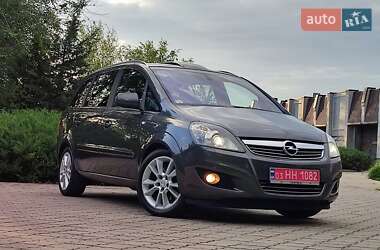 Мінівен Opel Zafira 2010 в Павлограді