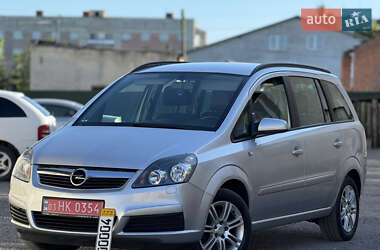 Минивэн Opel Zafira 2006 в Золочеве