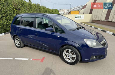 Минивэн Opel Zafira 2006 в 