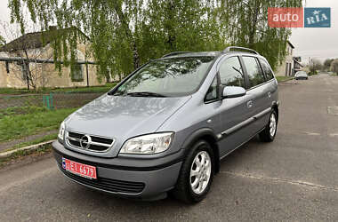 Мінівен Opel Zafira 2005 в Сумах